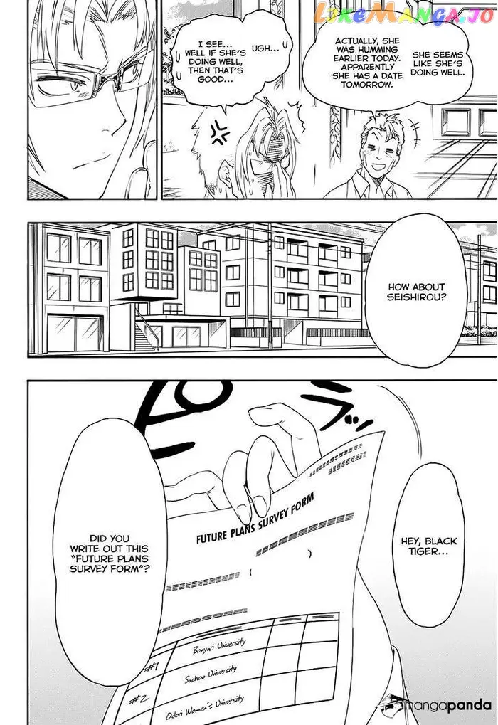 Nisekoi Chapter 204 image 02_optimized